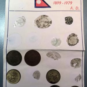 Nepal Alte Münzen 1899-1979